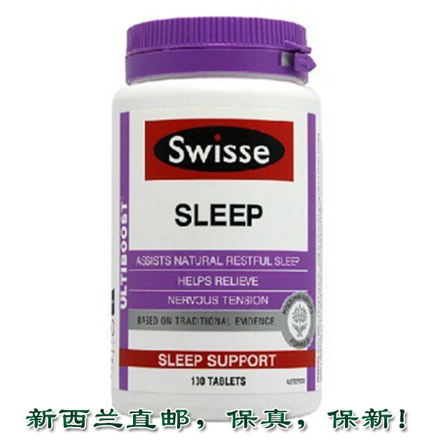 新西兰直邮 Swisse Sleep睡眠片改善睡眠质量100%纯草本精华100片